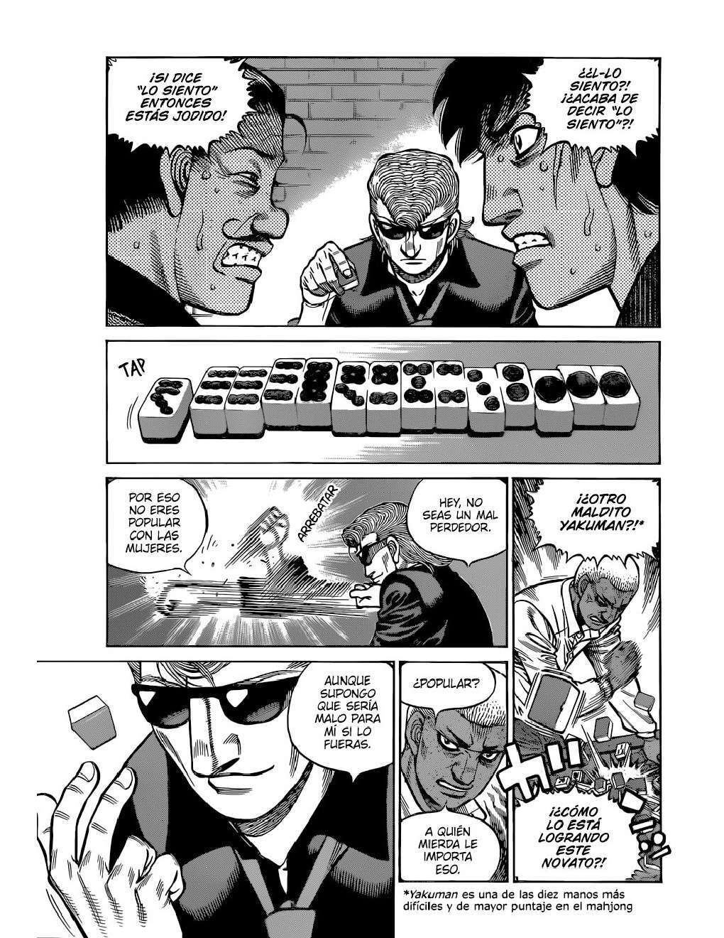 Capitulo 1318 page 16
