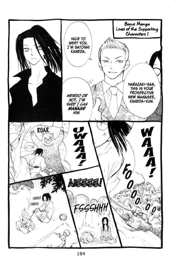 Capitulo 20 page 34