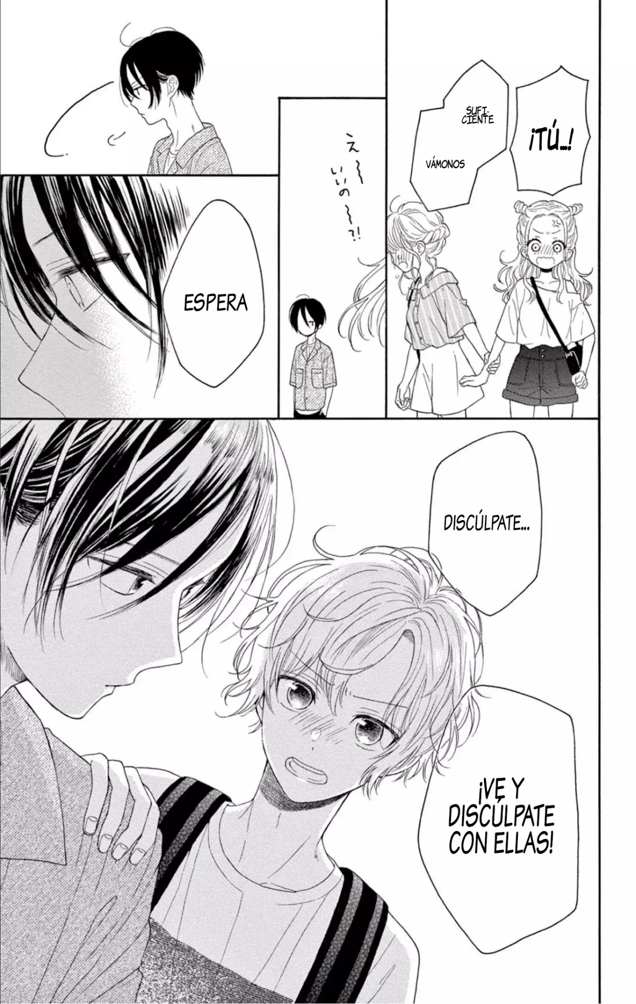 Capitulo 1 page 23
