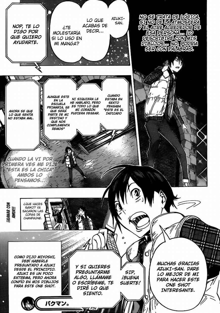 Capitulo 108 page 19