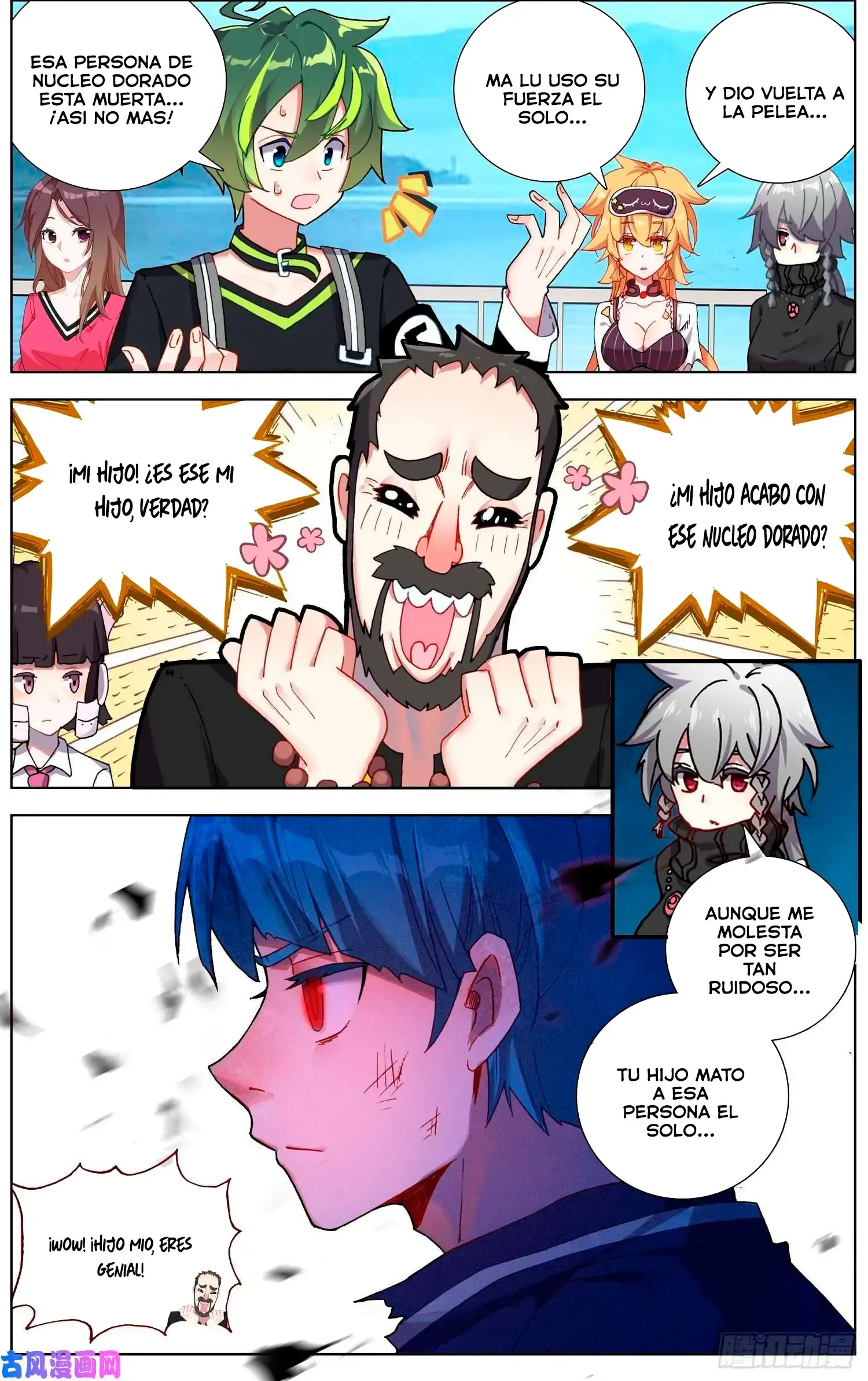 Capitulo 234 page 3