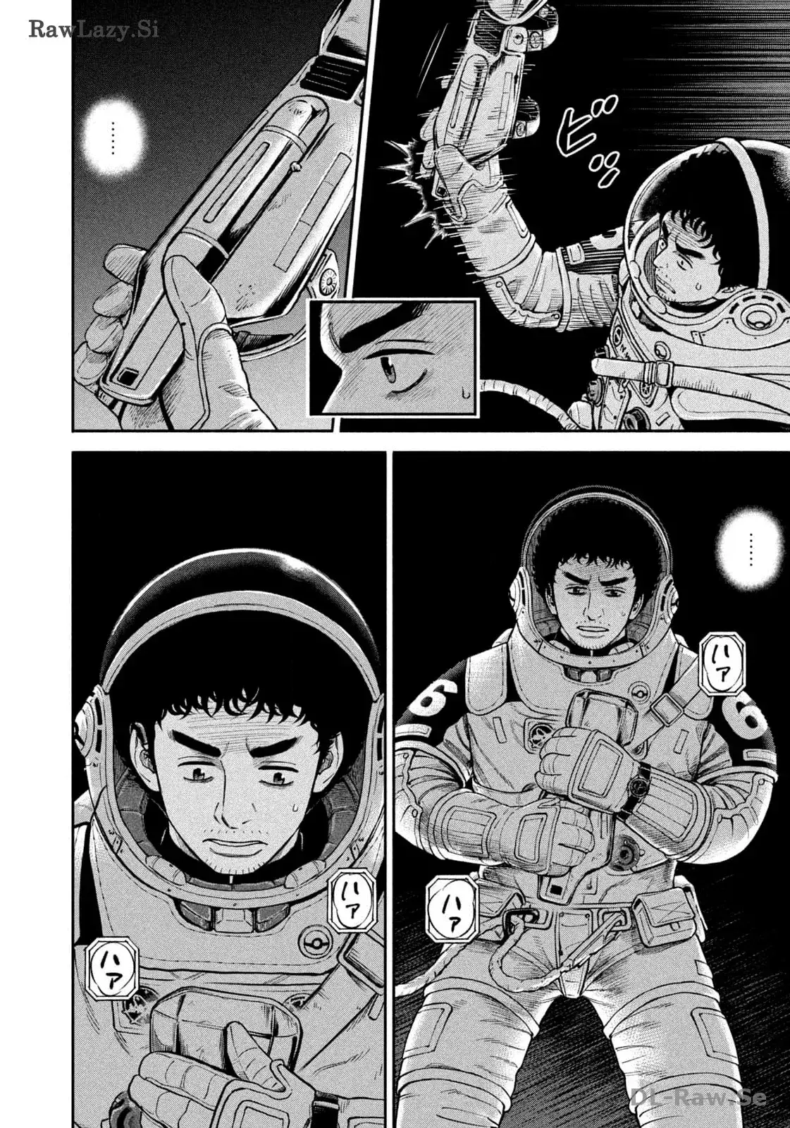 Capitulo 409 page 7