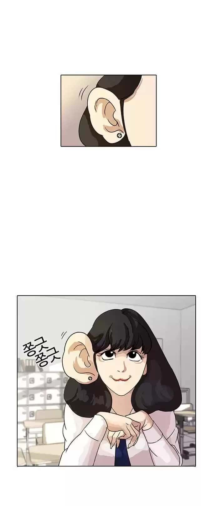 Capitulo 10 page 27