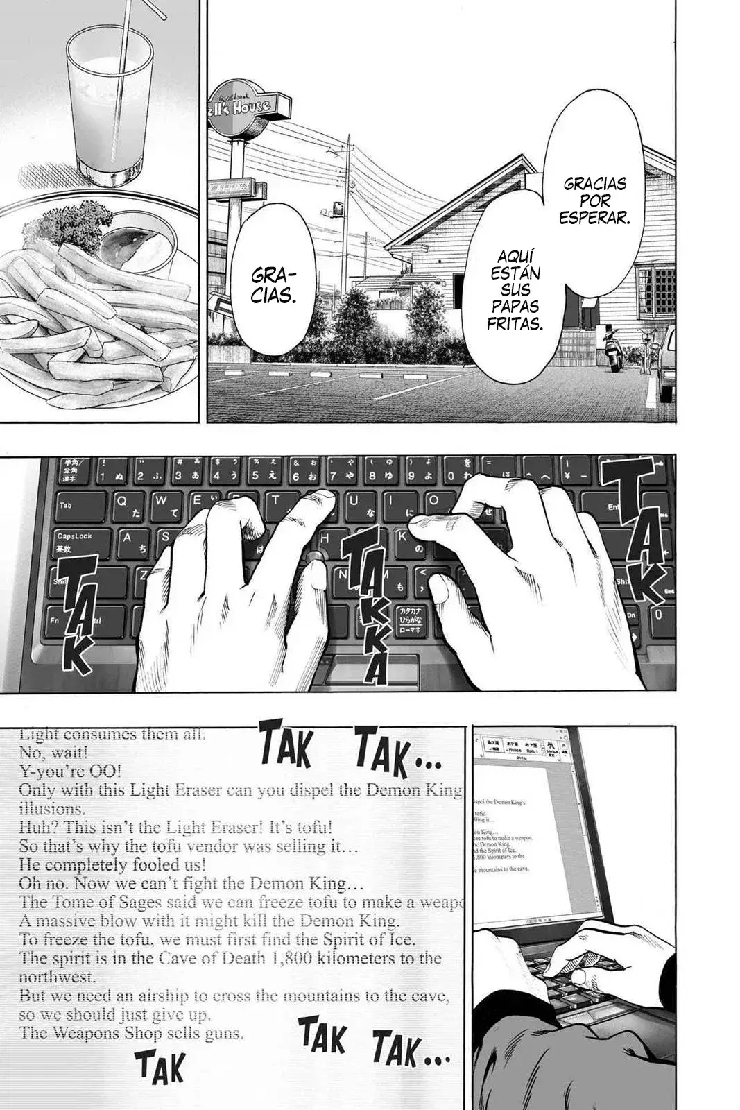 Capitulo 67.50 page 5