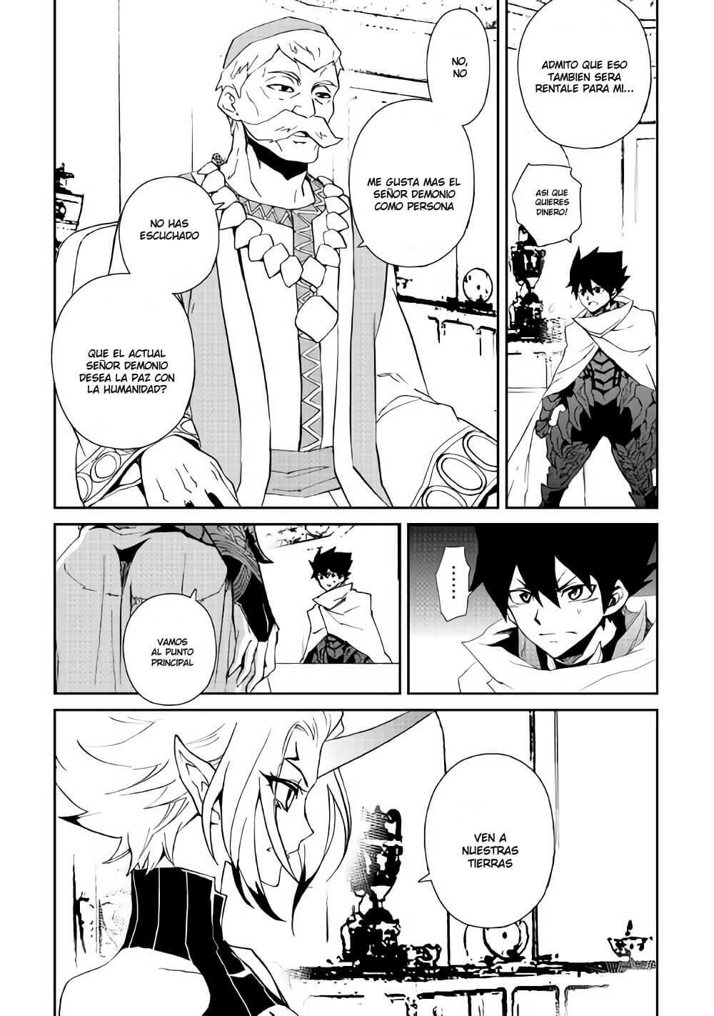 Capitulo 58 page 17