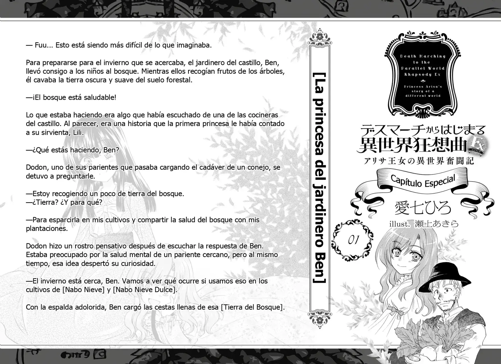 Capitulo 6.50 page 7
