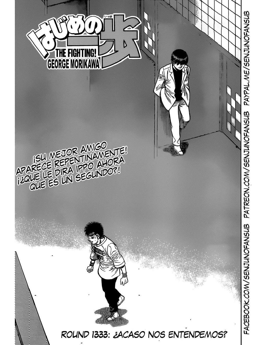 Capitulo 1333 page 1