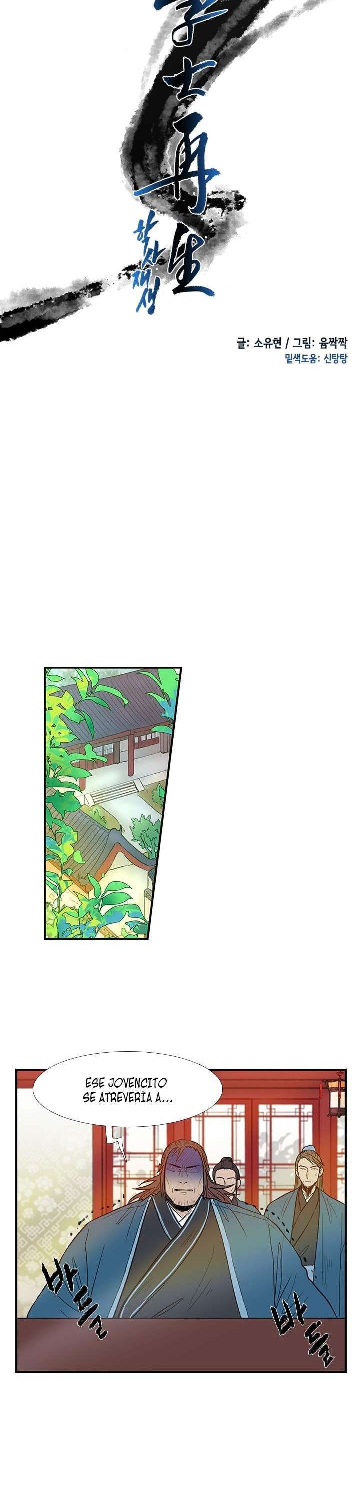 Capitulo 26 page 4
