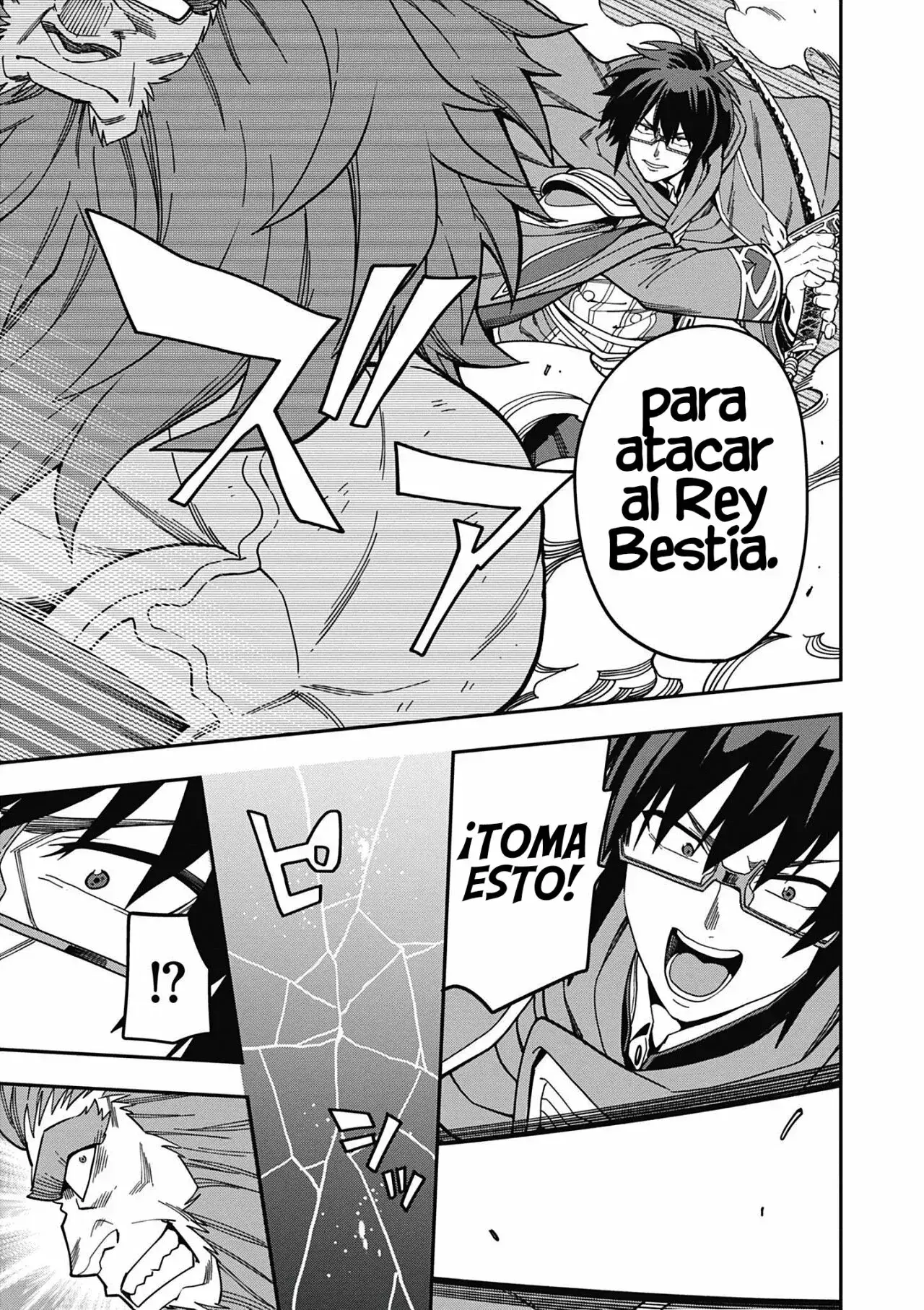 Capitulo 93 page 12