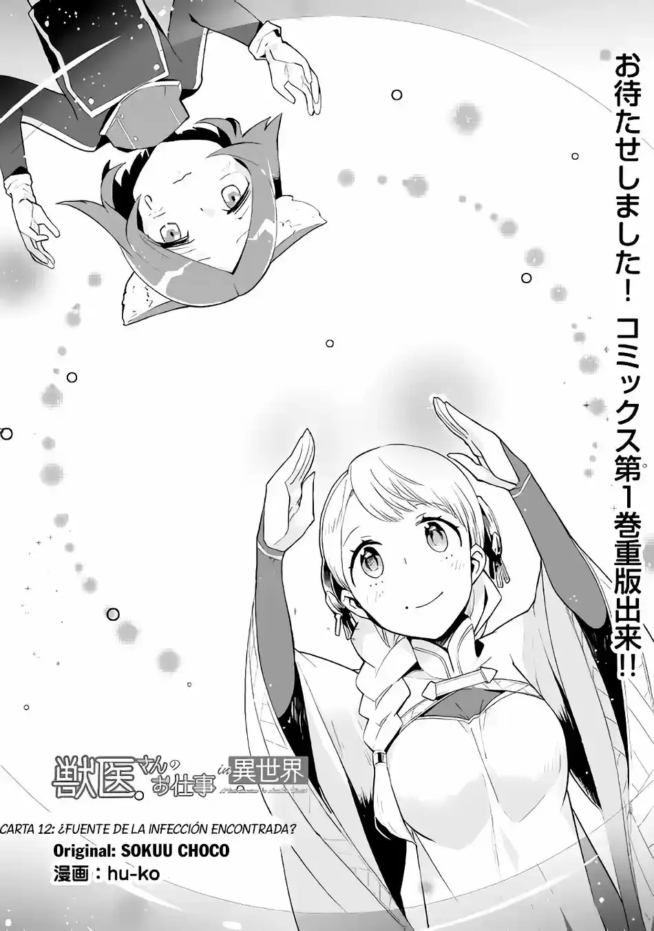 Capitulo 12 page 2