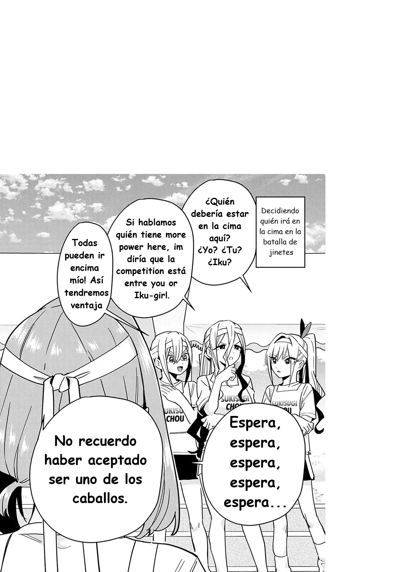 Capitulo 104.5 page 6