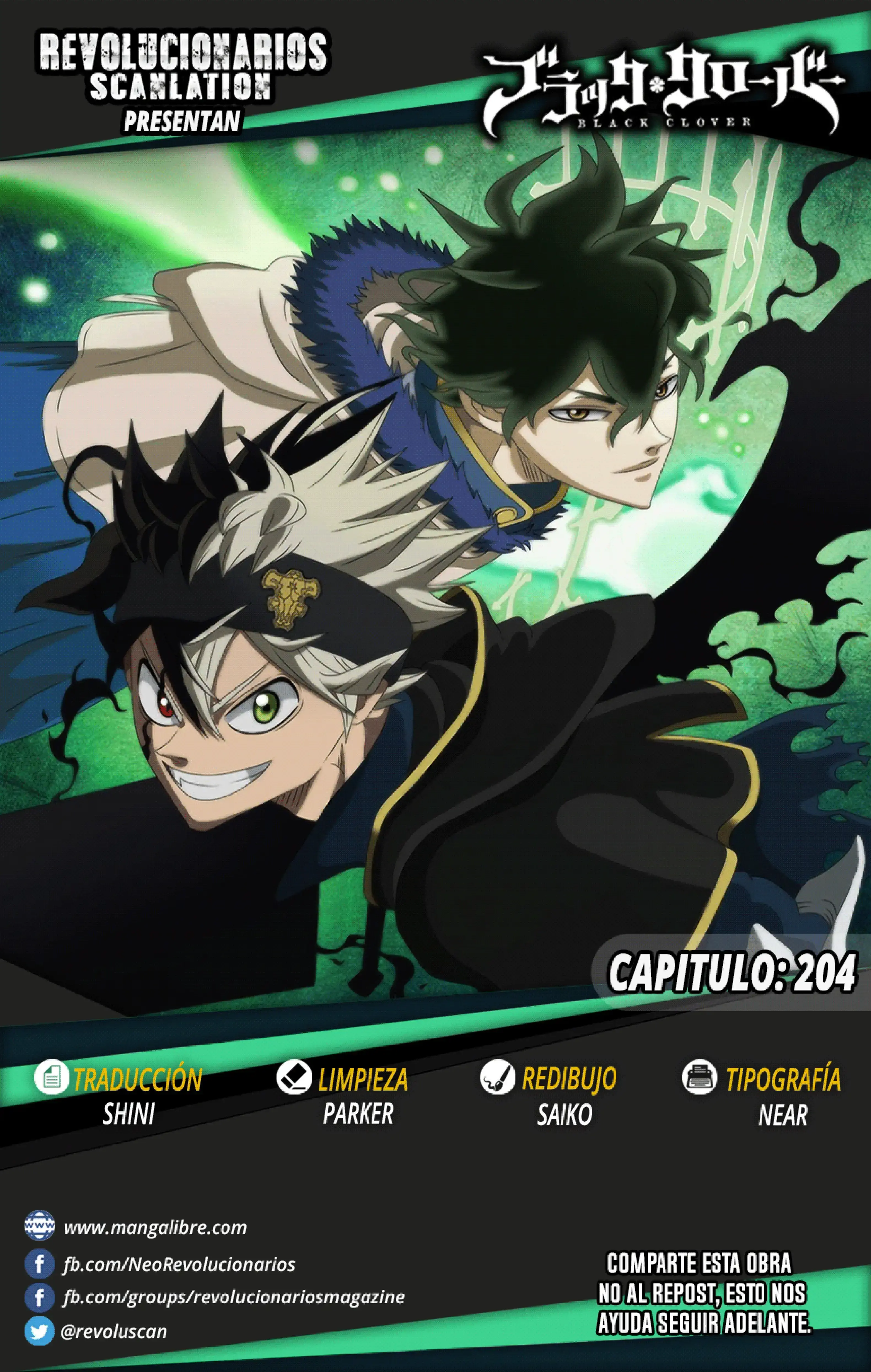 Capitulo 204 page 1