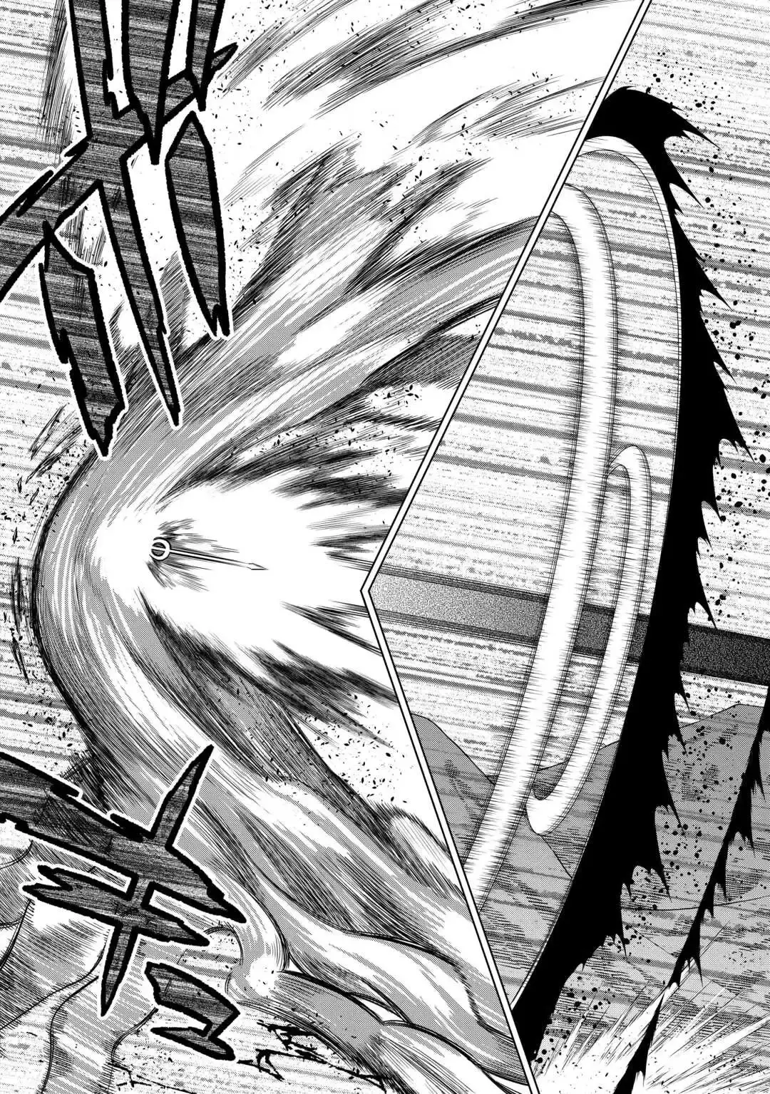 Capitulo 100 page 9