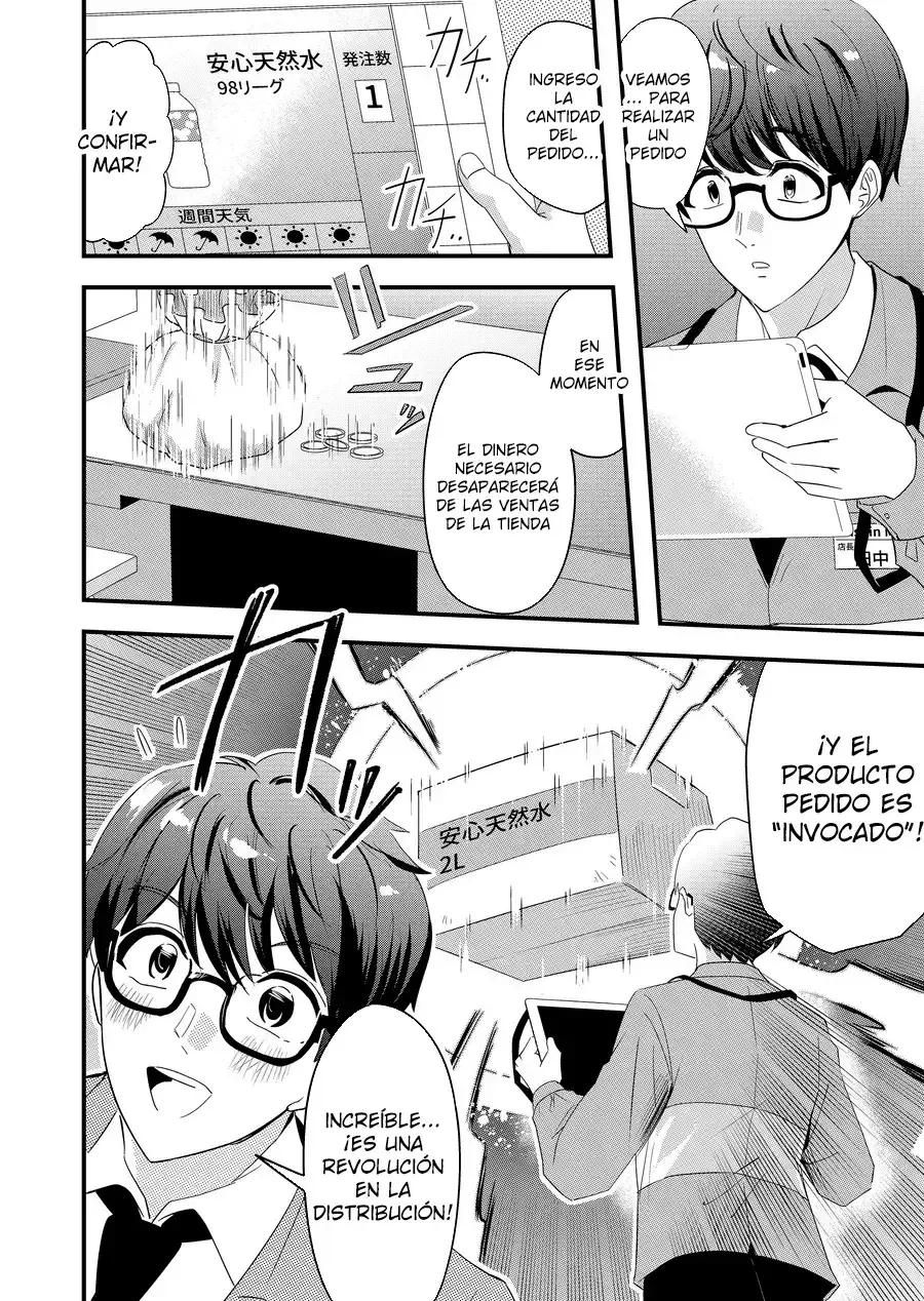 Capitulo 4 page 14