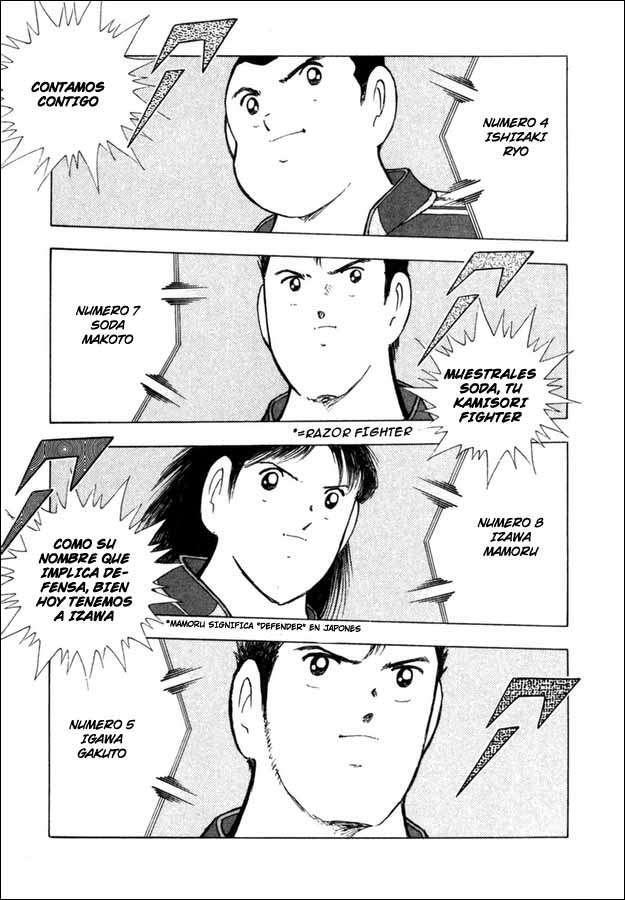 Capitulo 86 page 10