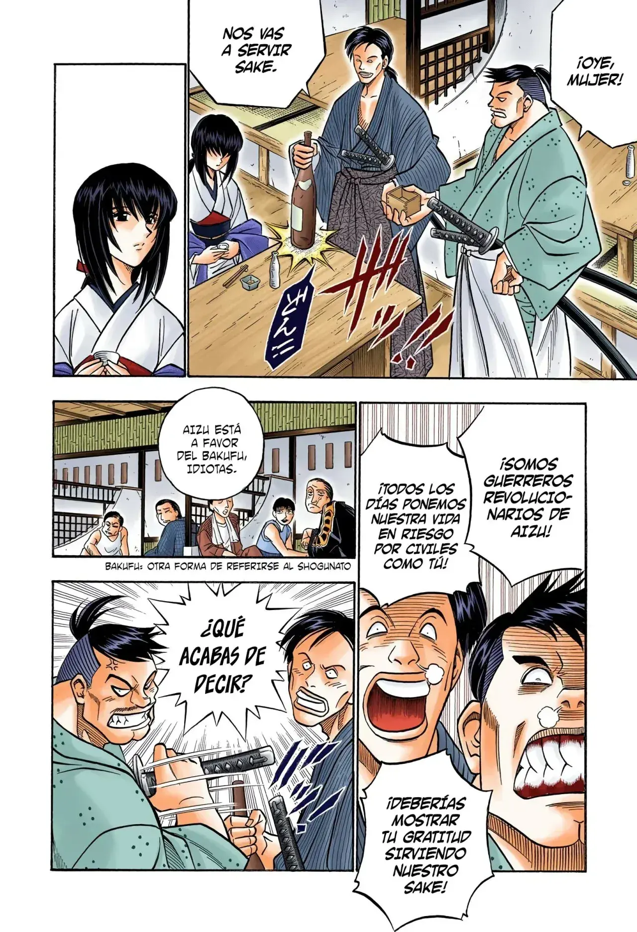 Capitulo 167 page 4