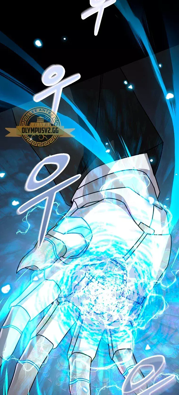 Capitulo 83 page 39
