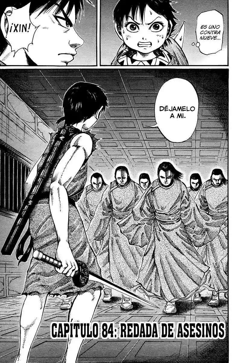 Capitulo 84 page 1