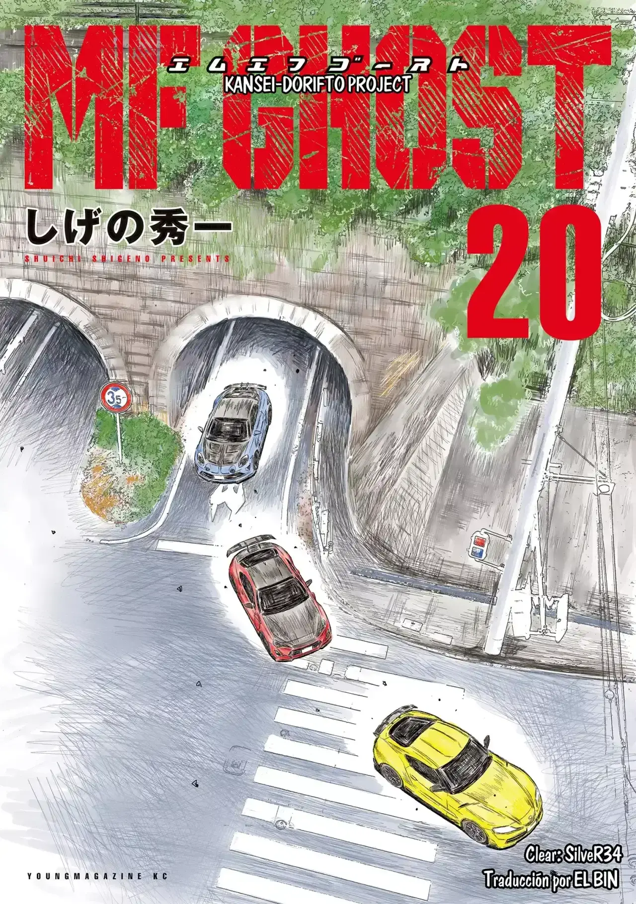 Capitulo 237 page 1