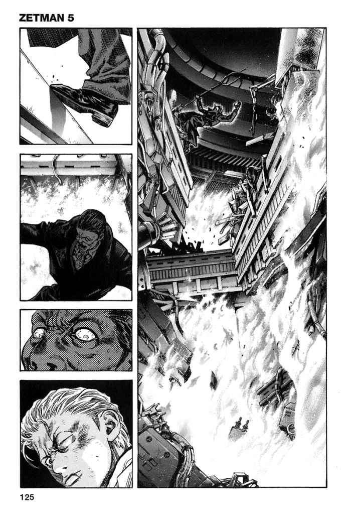 Capitulo 57 page 9