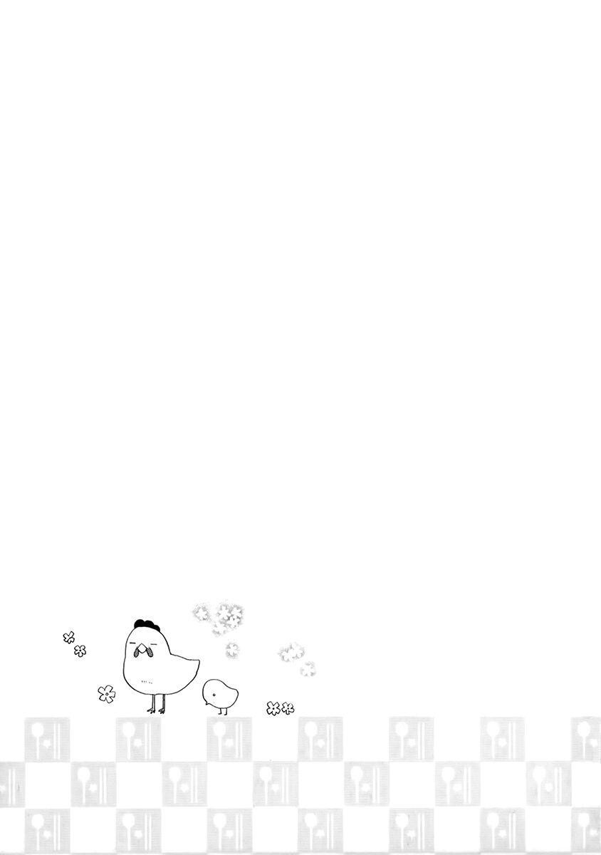Capitulo 11 page 51