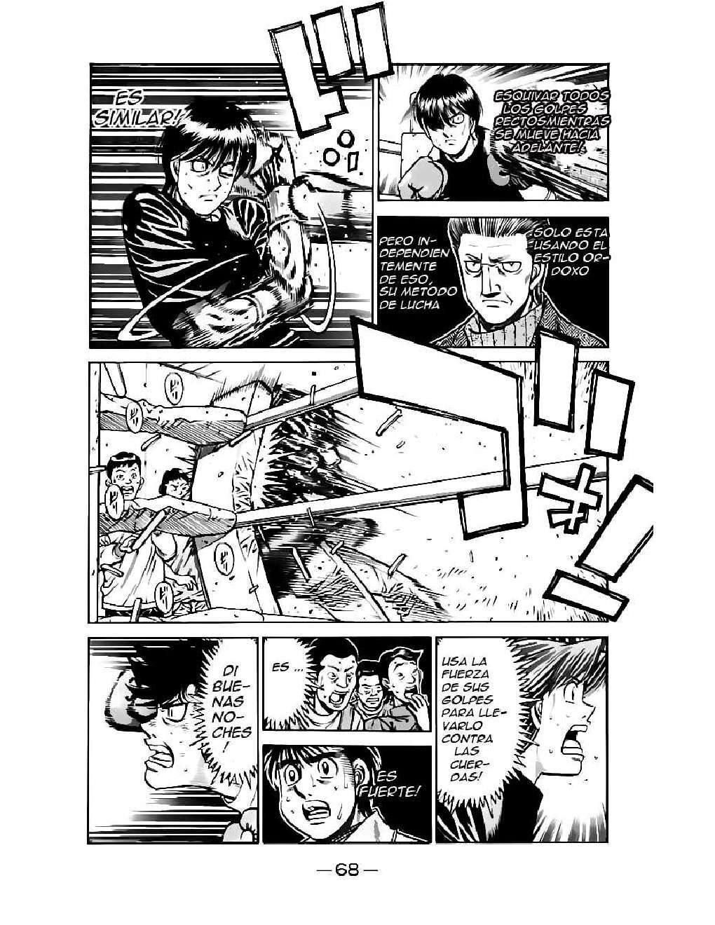 Capitulo 810 page 15
