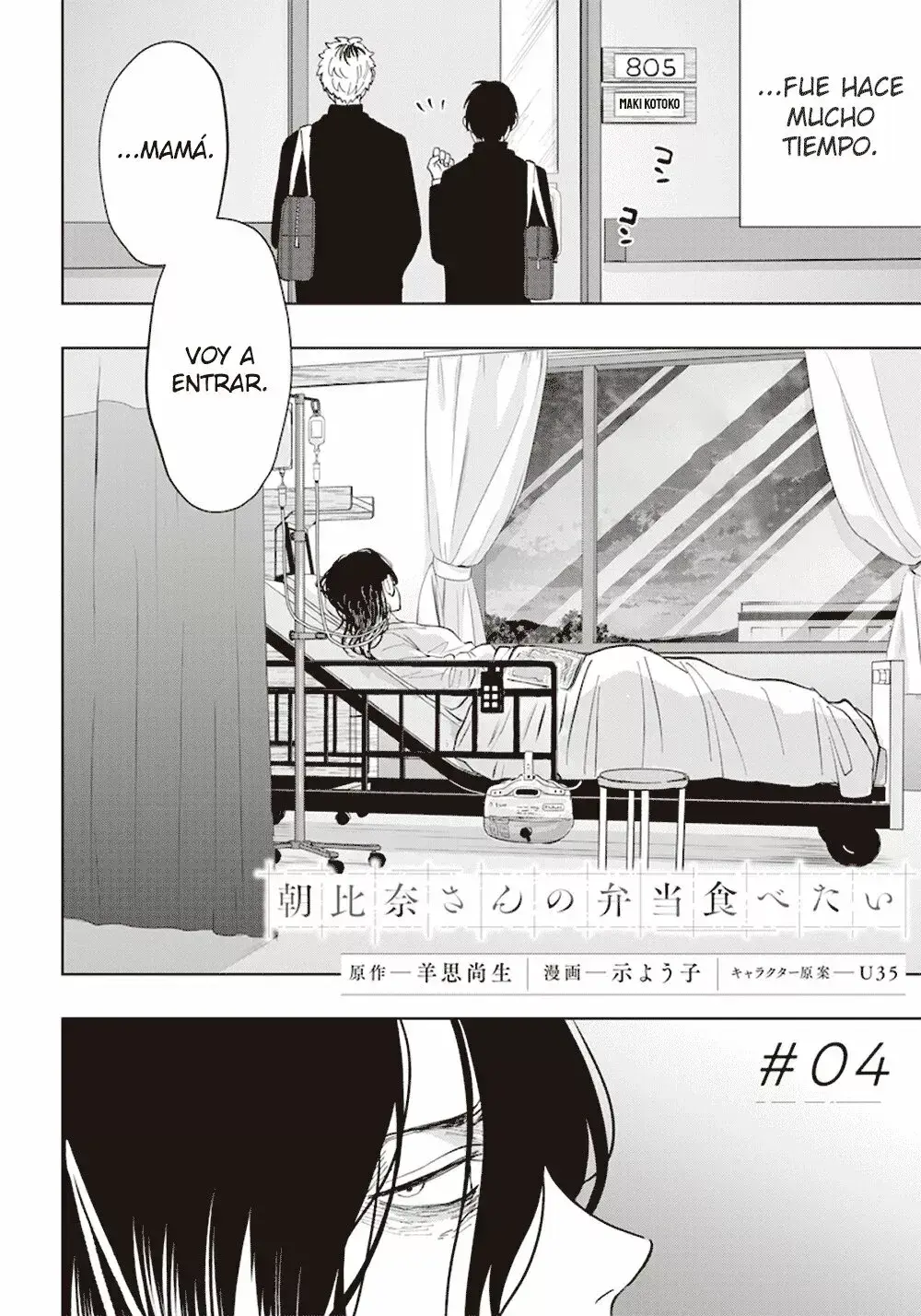 Capitulo 4 page 3