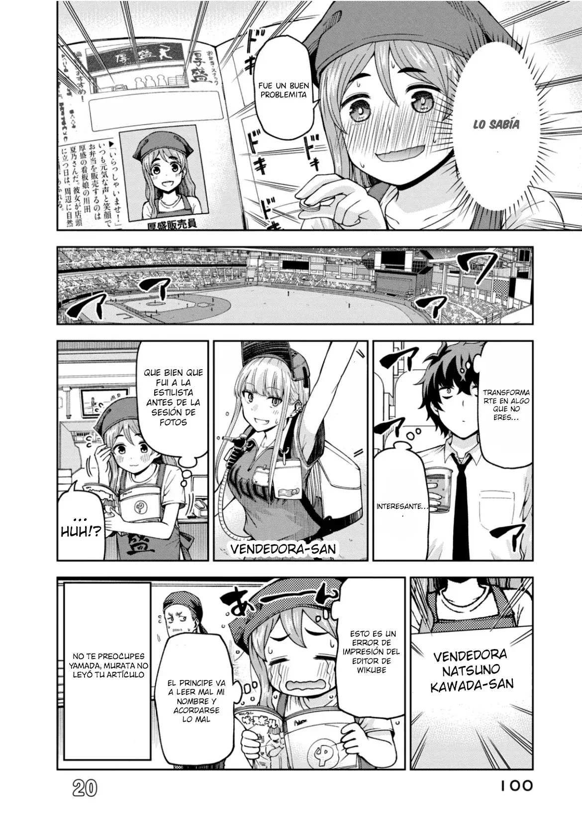 Capitulo 20 page 12