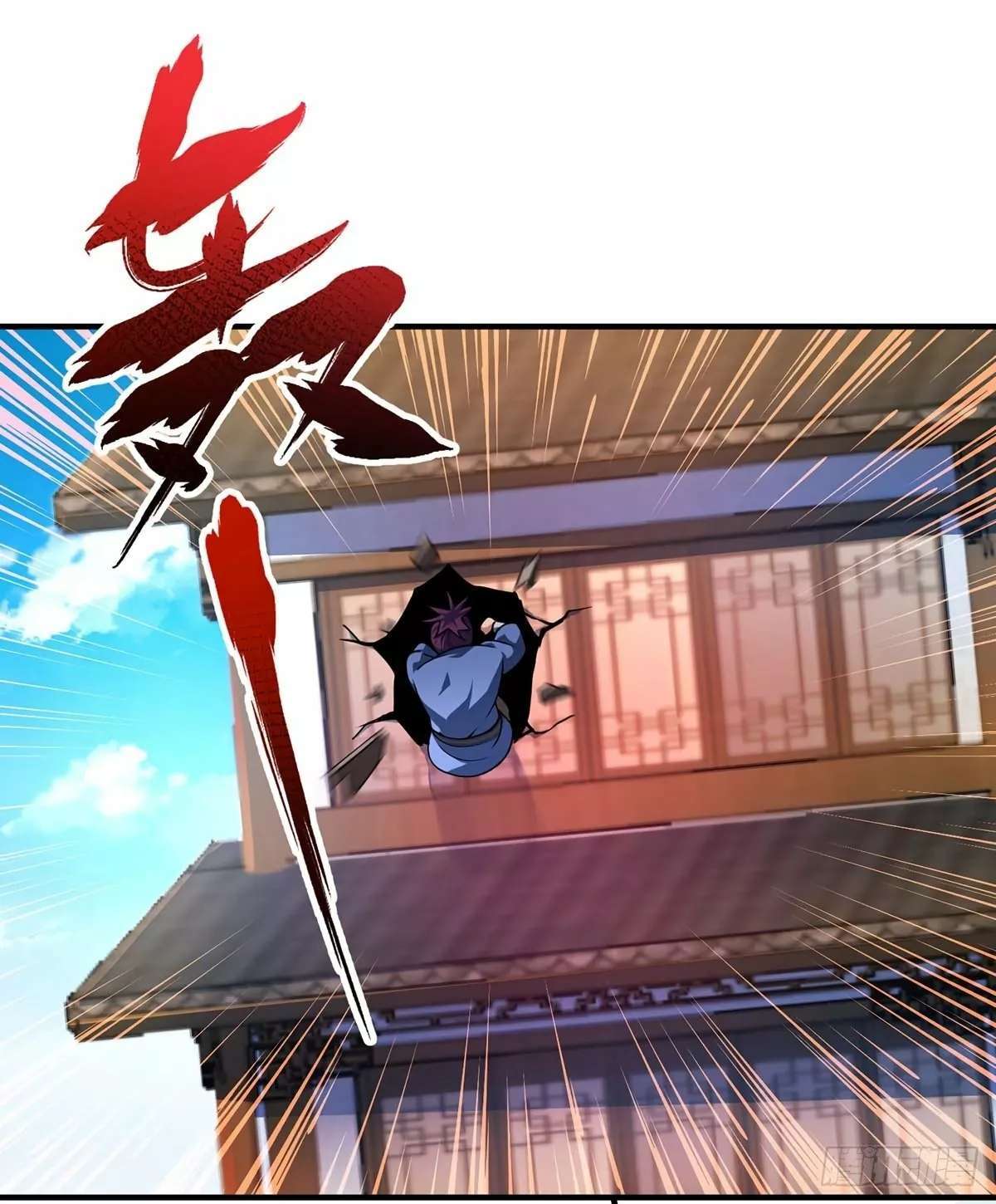 Capitulo 4 page 21