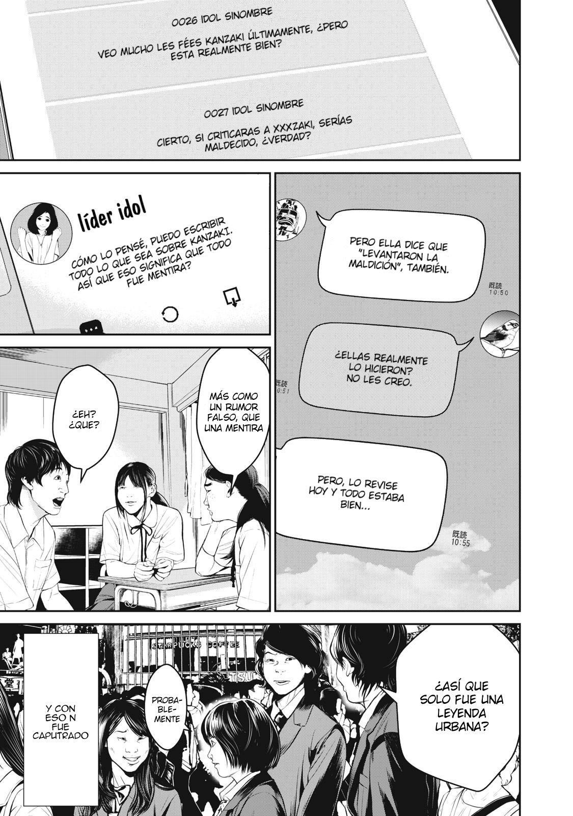 Capitulo 17 page 11