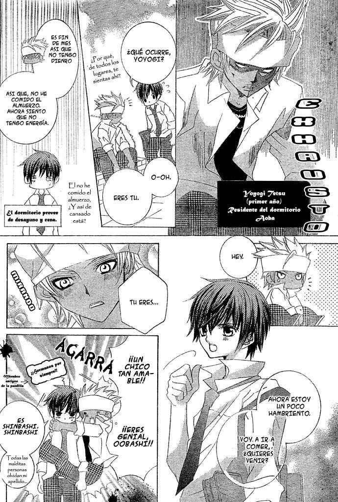 Capitulo 7 page 12