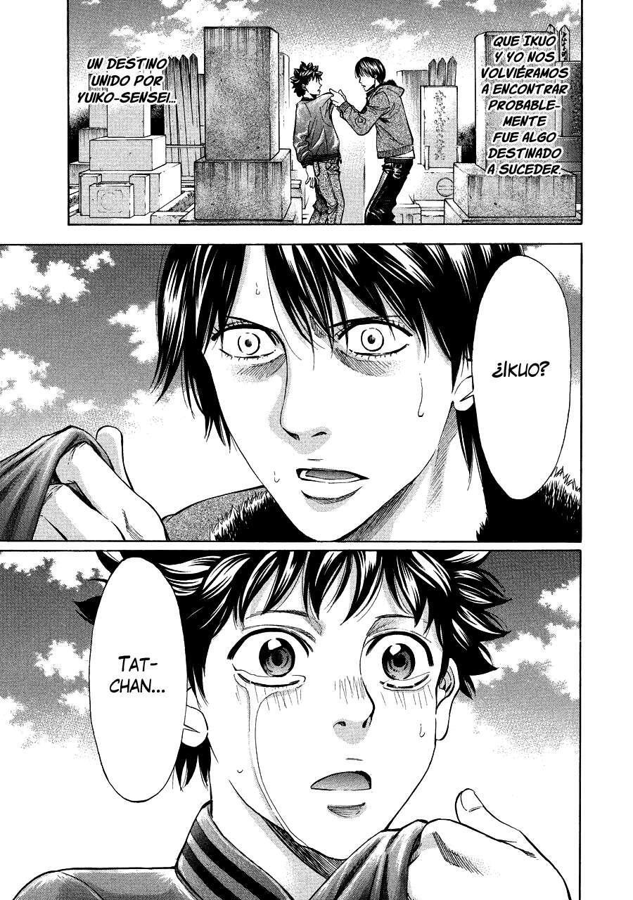 Capitulo 71.02 page 1
