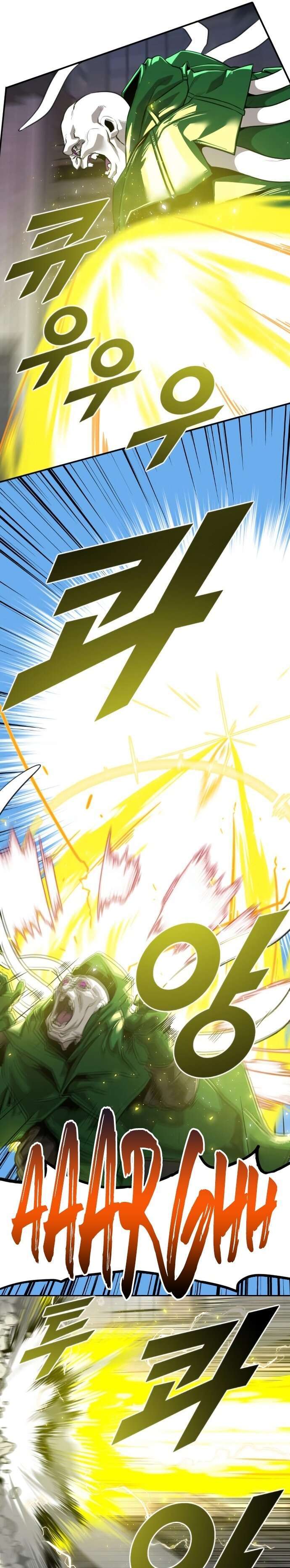 Capitulo 2 page 17