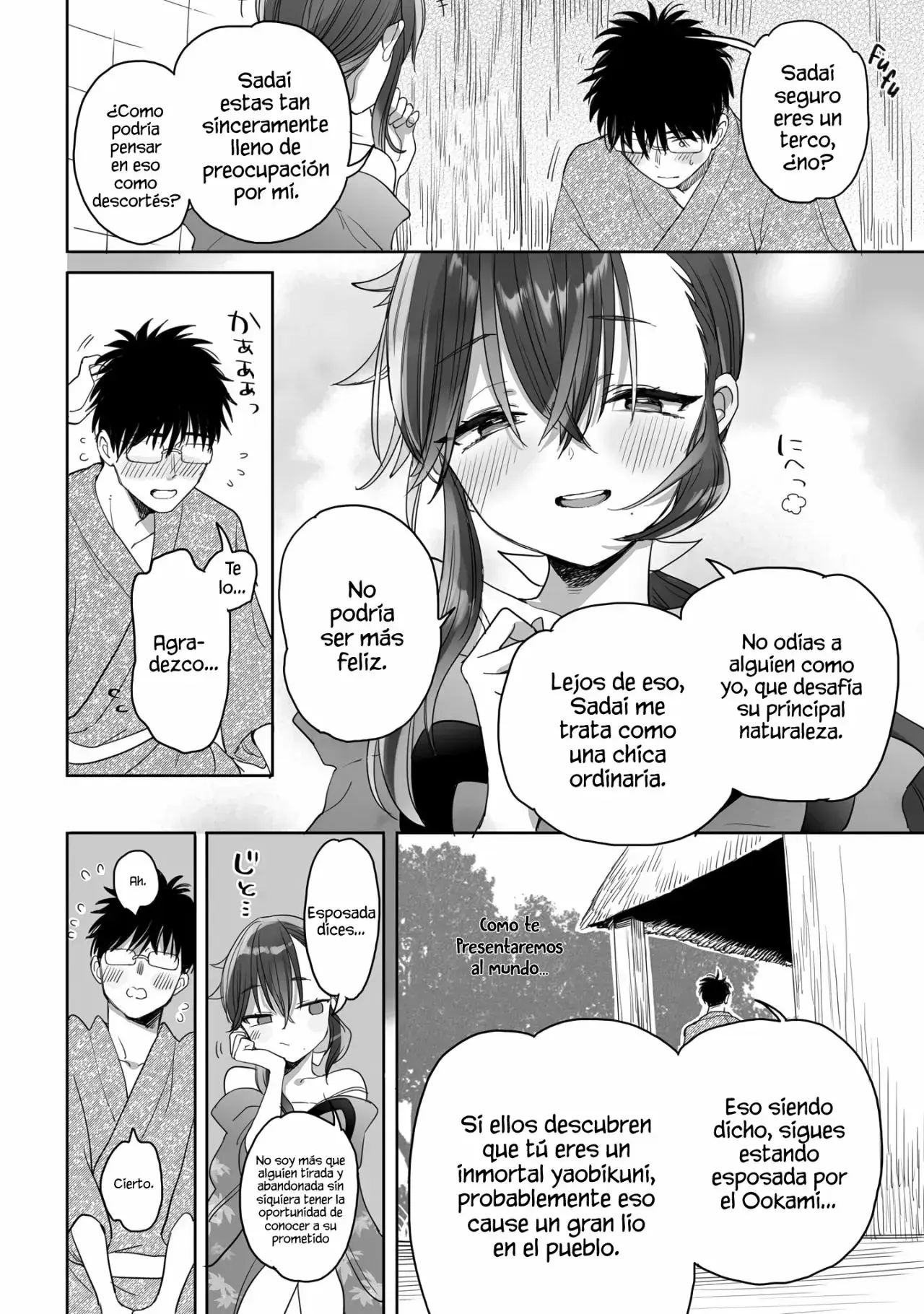 Capitulo 21 page 14
