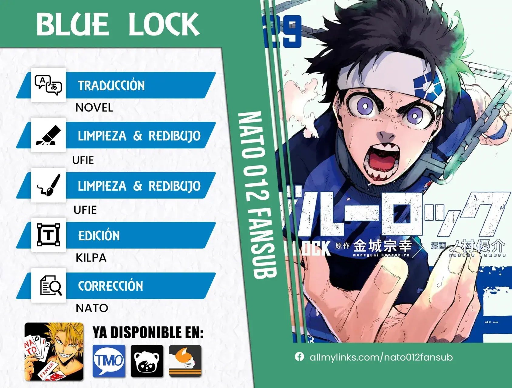 Capitulo 251 page 1