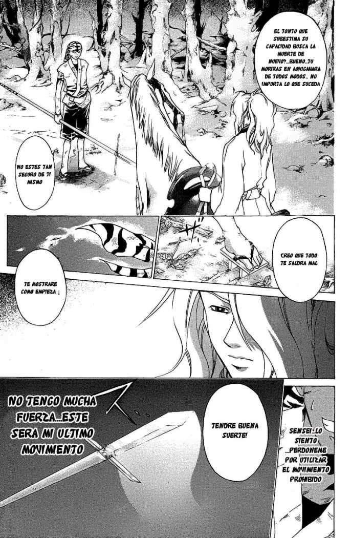 Capitulo 73 page 17