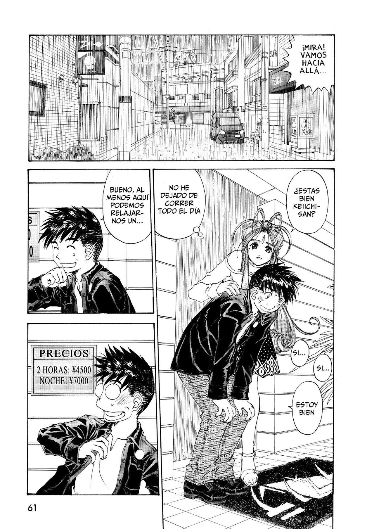 Capitulo 191 page 5