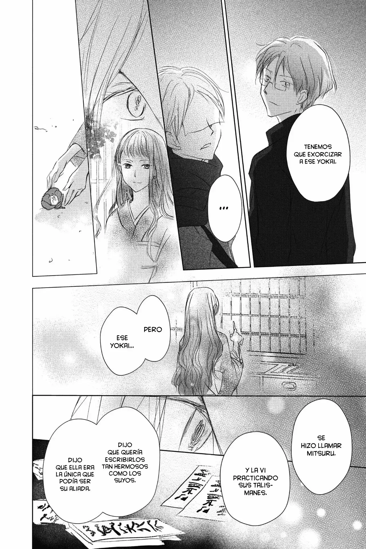 Capitulo 115 page 43