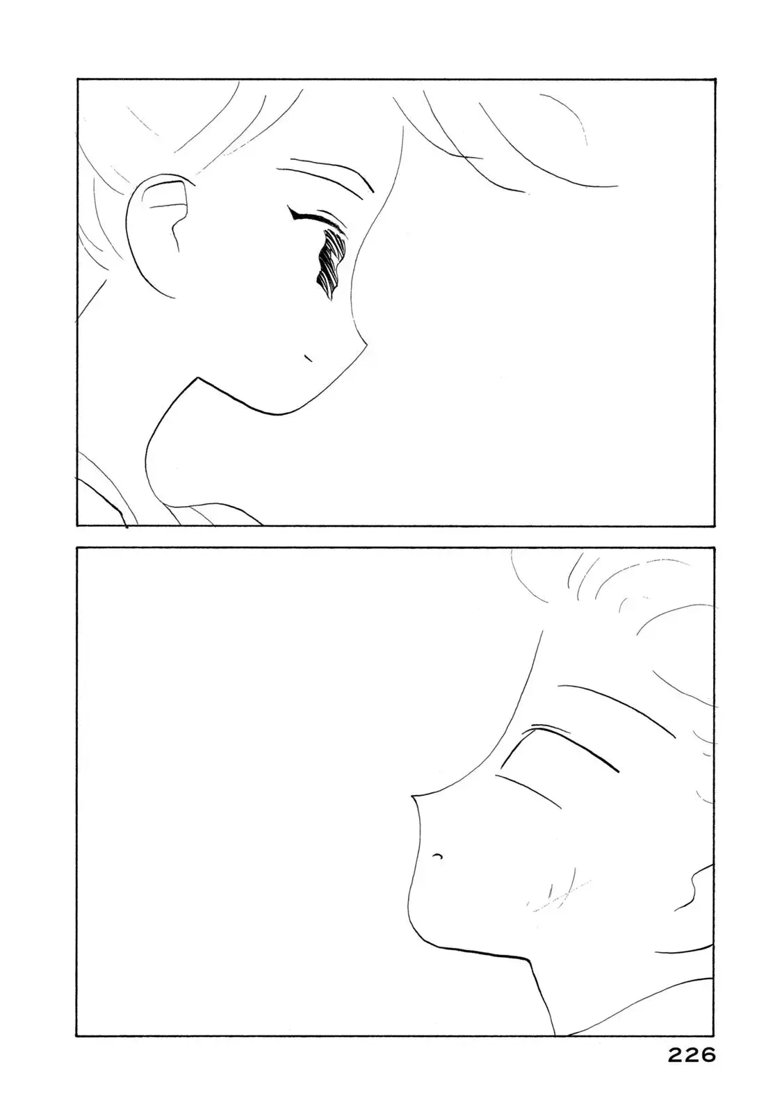 Capitulo 8 page 32