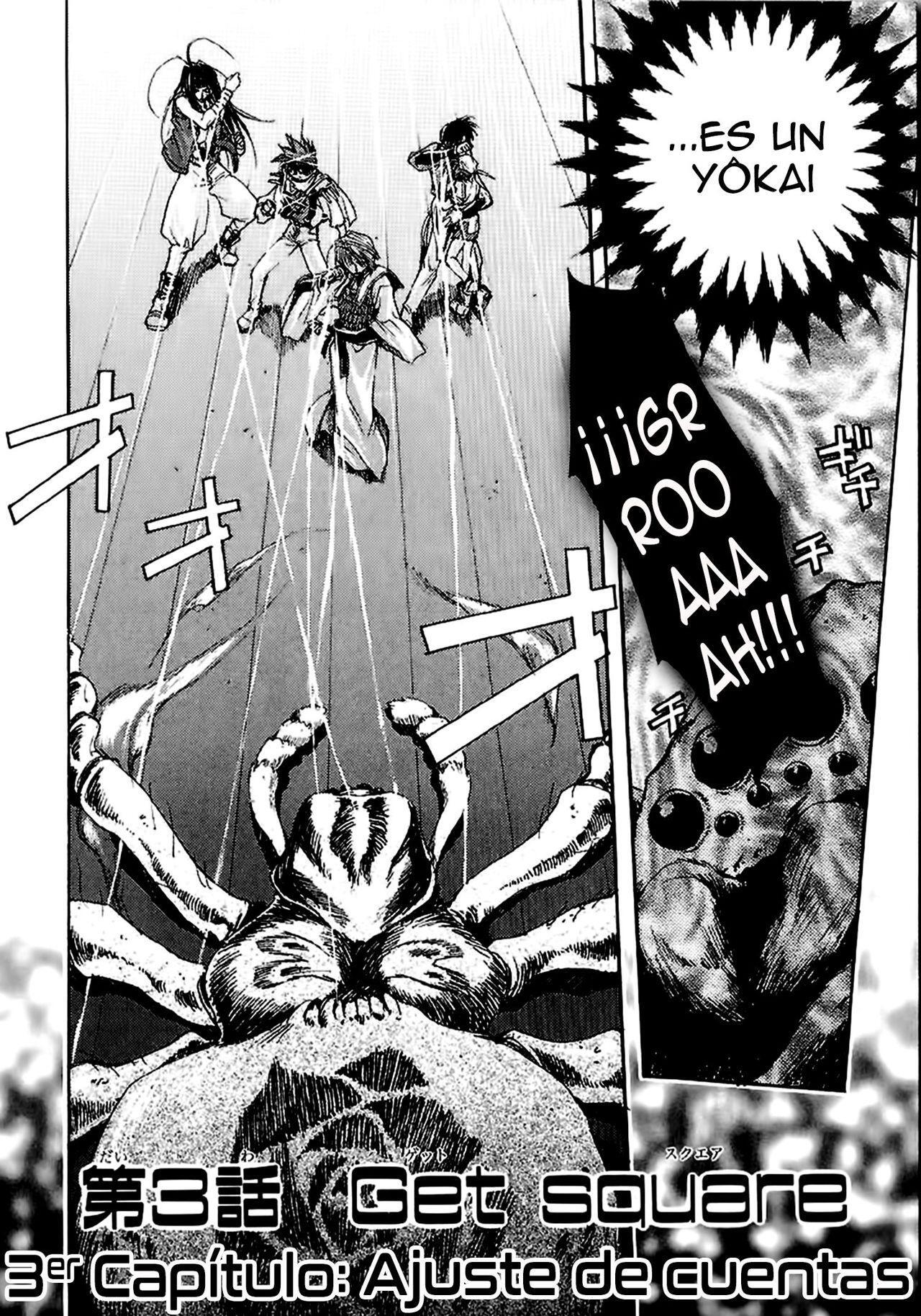 Capitulo 3 page 1