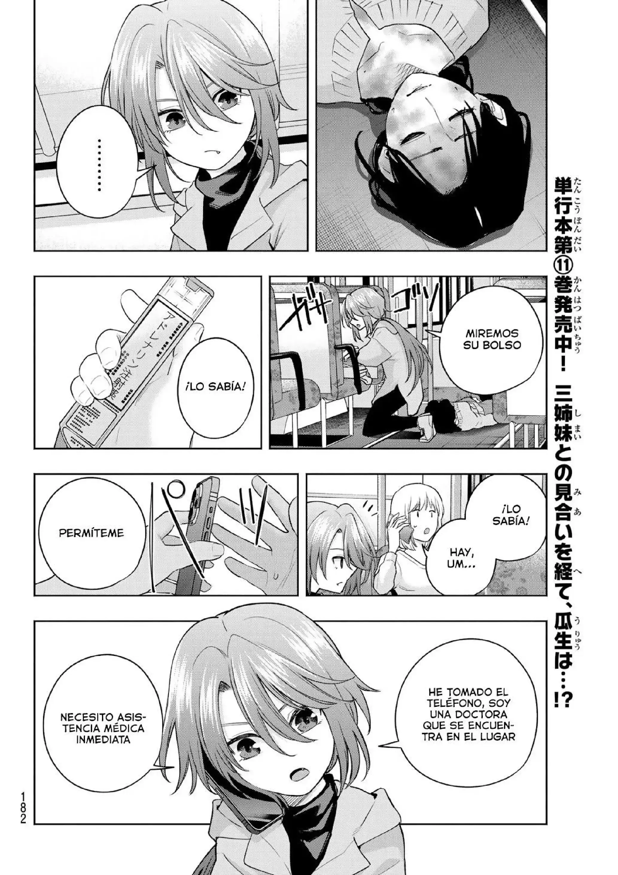 Capitulo 107 page 17