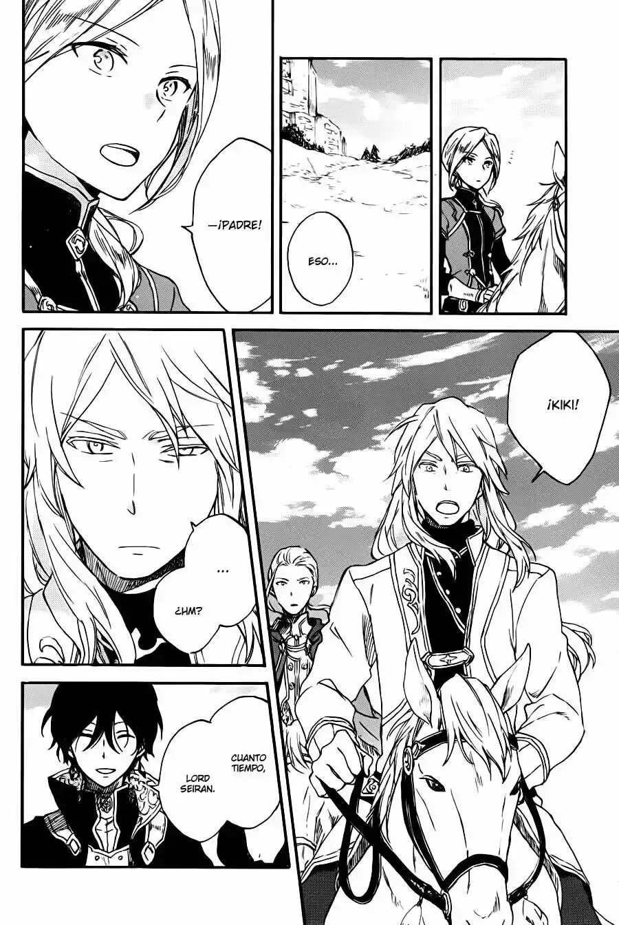 Capitulo 77 page 20