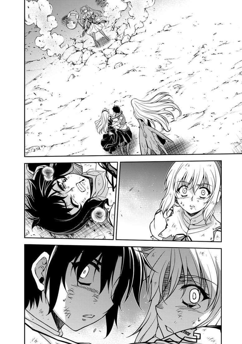 Capitulo 141 page 10