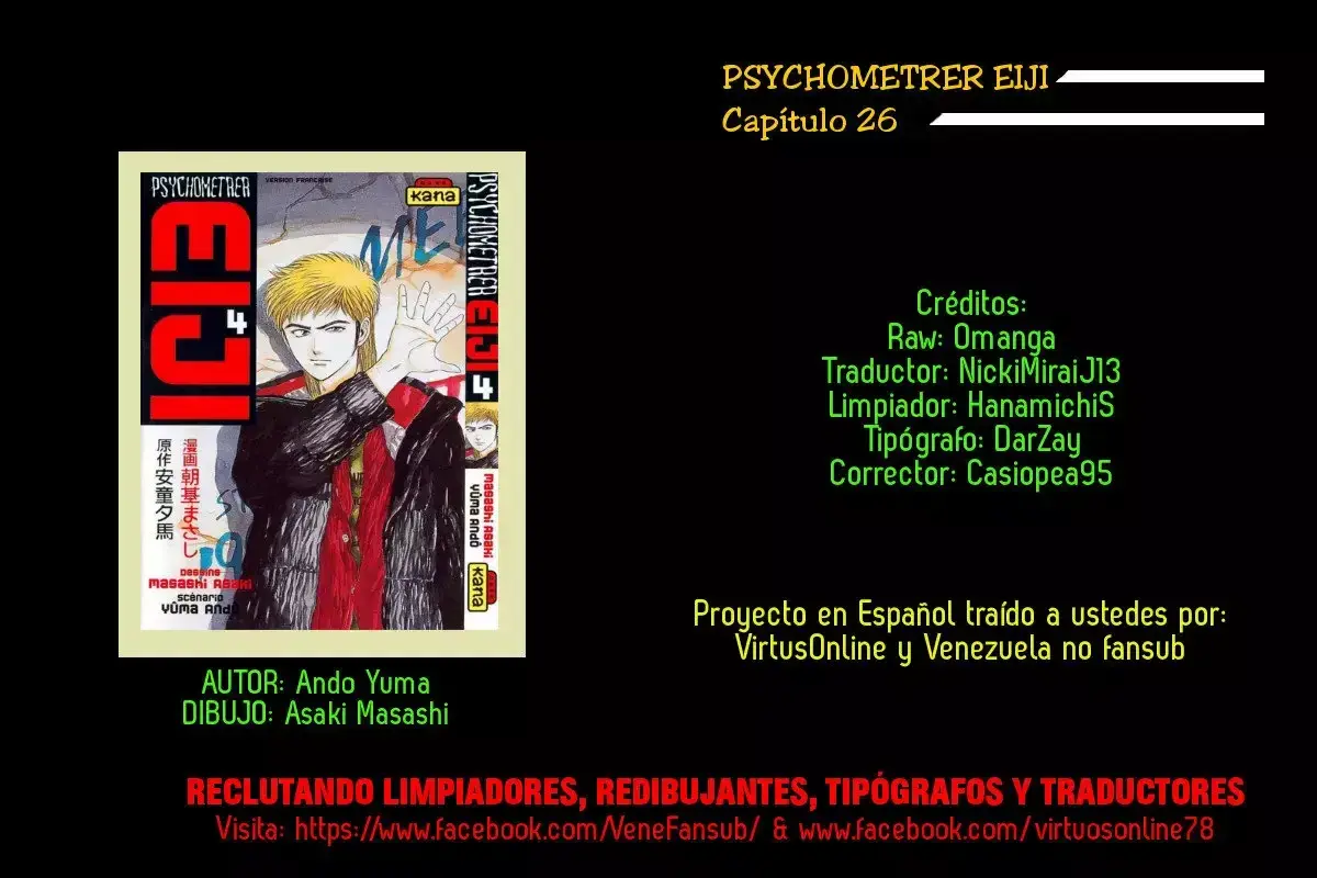 Capitulo 26 page 1