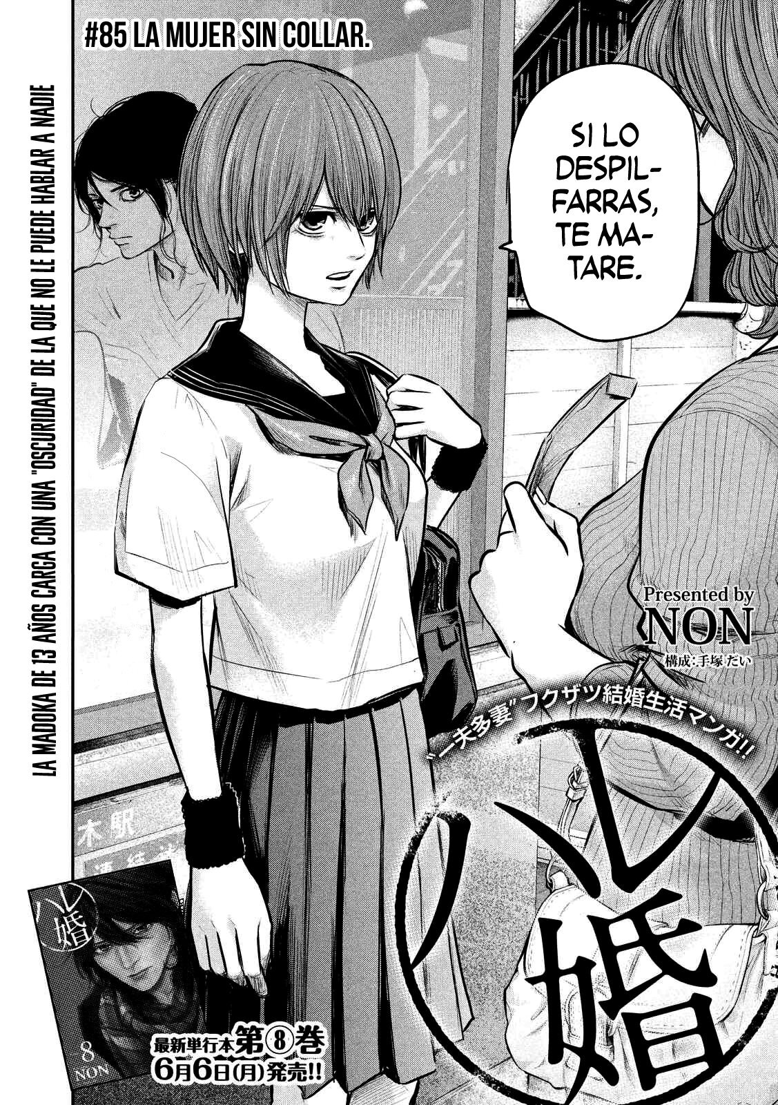 Capitulo 85 page 3