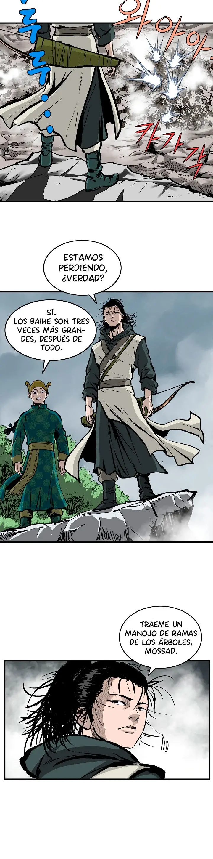 Capitulo 13 page 16