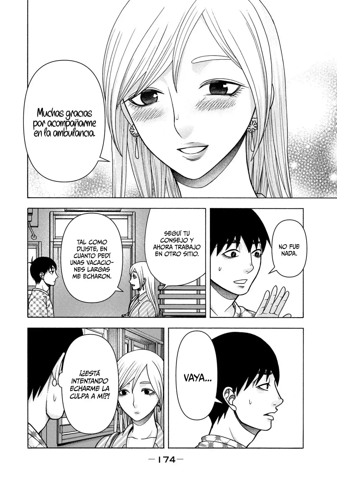 Capitulo 100 page 5