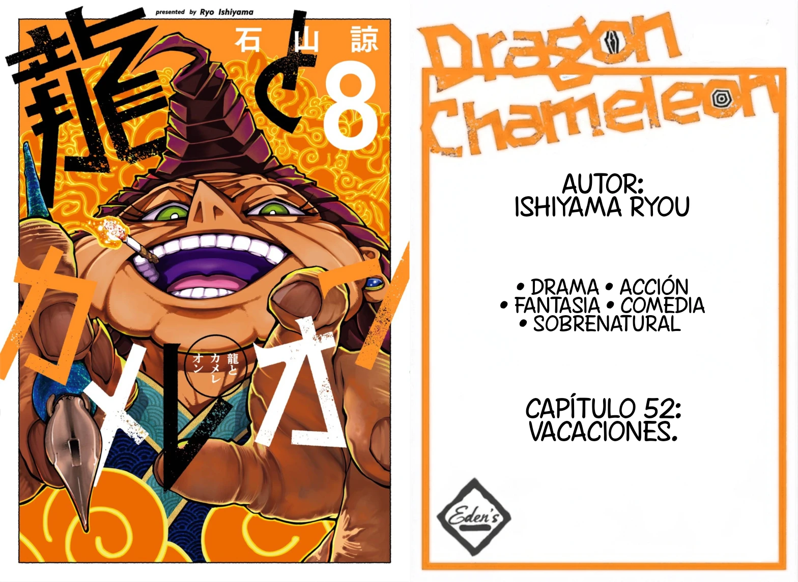 Capitulo 52 page 1