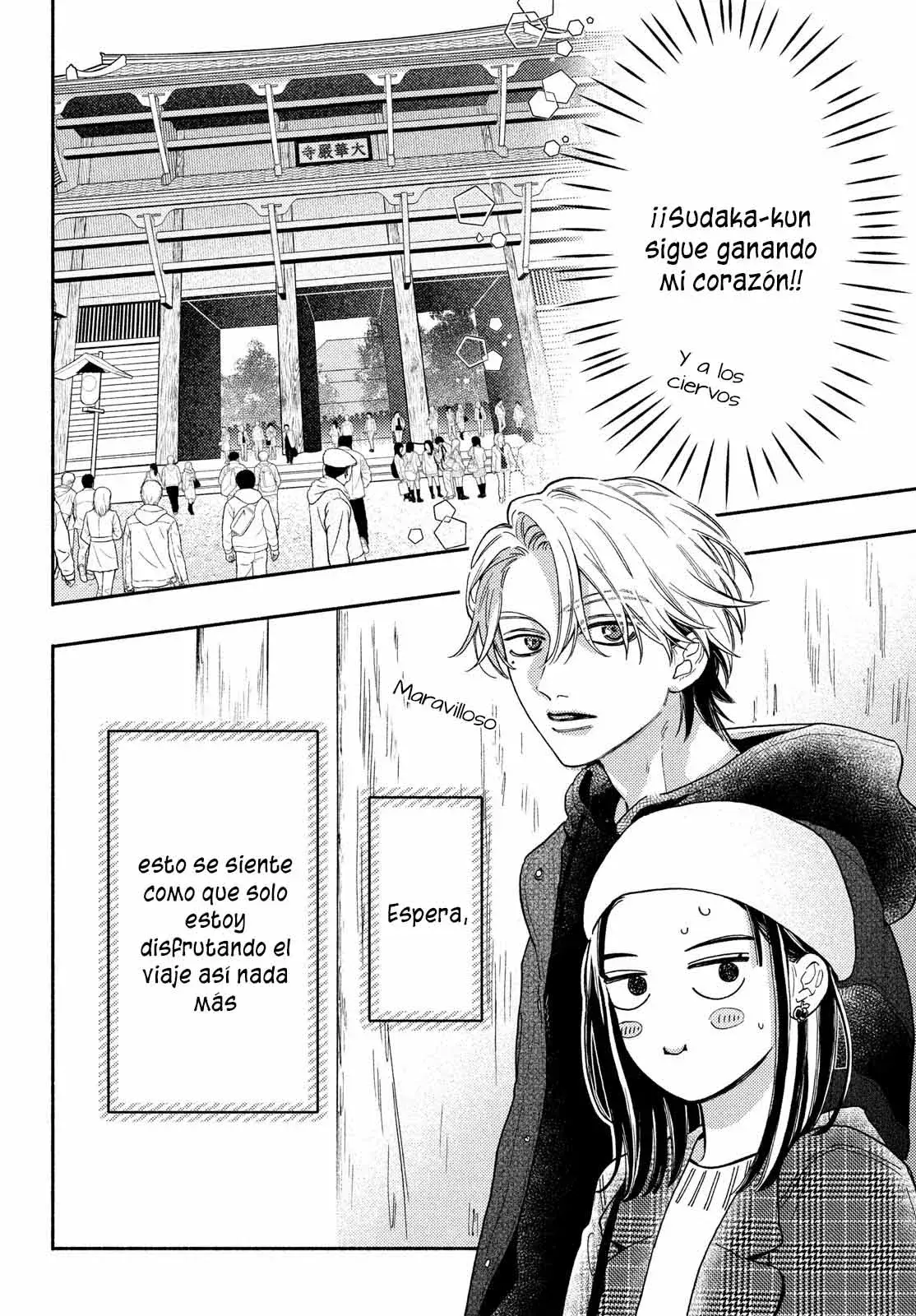Capitulo 22 page 15
