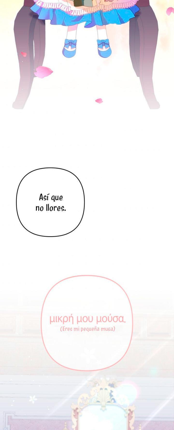 Capitulo 7 page 57